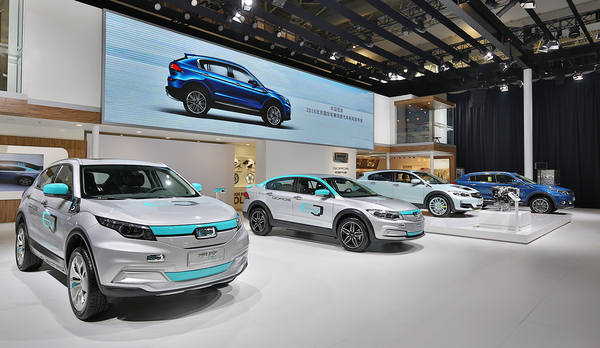 观致汽车纯电动概念车、QamFree发动机和观致5 SUV亮相2016北京车展
