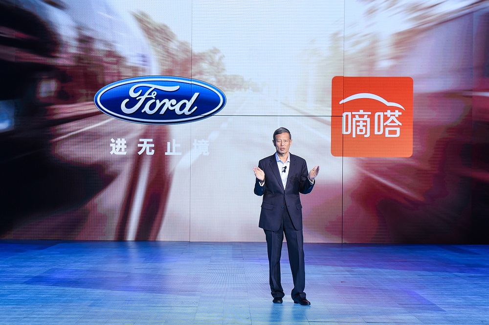 福特汽车（中国）有限公司市场、销售及服务副总裁刘曰海在2015福特汽车创新大会上发言.jpg