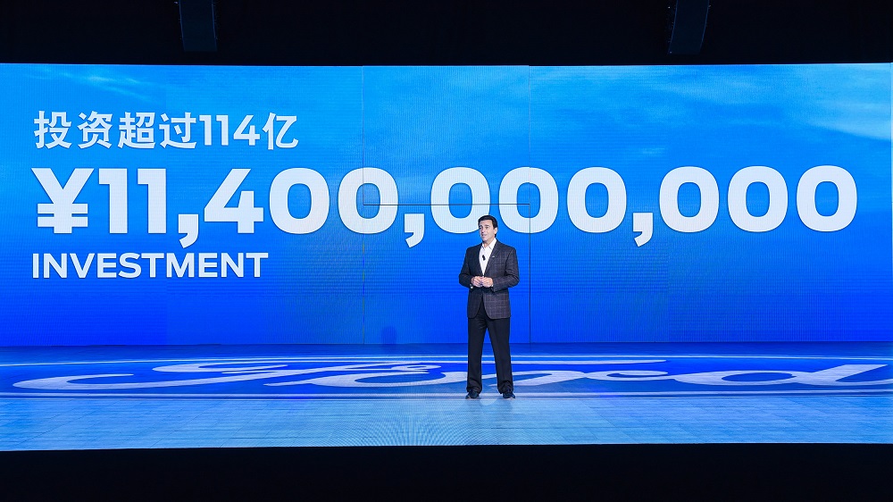 福特汽车公司总裁兼首席执行官马克__菲尔兹在2015福特汽车创新大会上发言.jpg