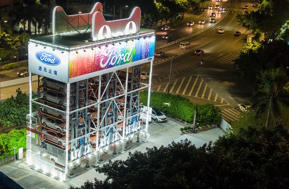 福特将作为天猫汽车独家合作品牌入驻广州的“超级试驾”自动贩卖机大楼.jpg