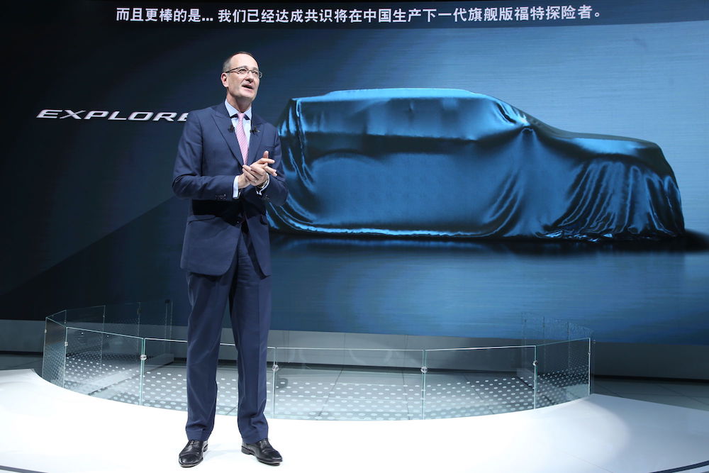 福特汽车公司集团副总裁兼亚太区总裁傅礼德先生宣布下一代探险者车型即将在长安福特工厂国产.jpg