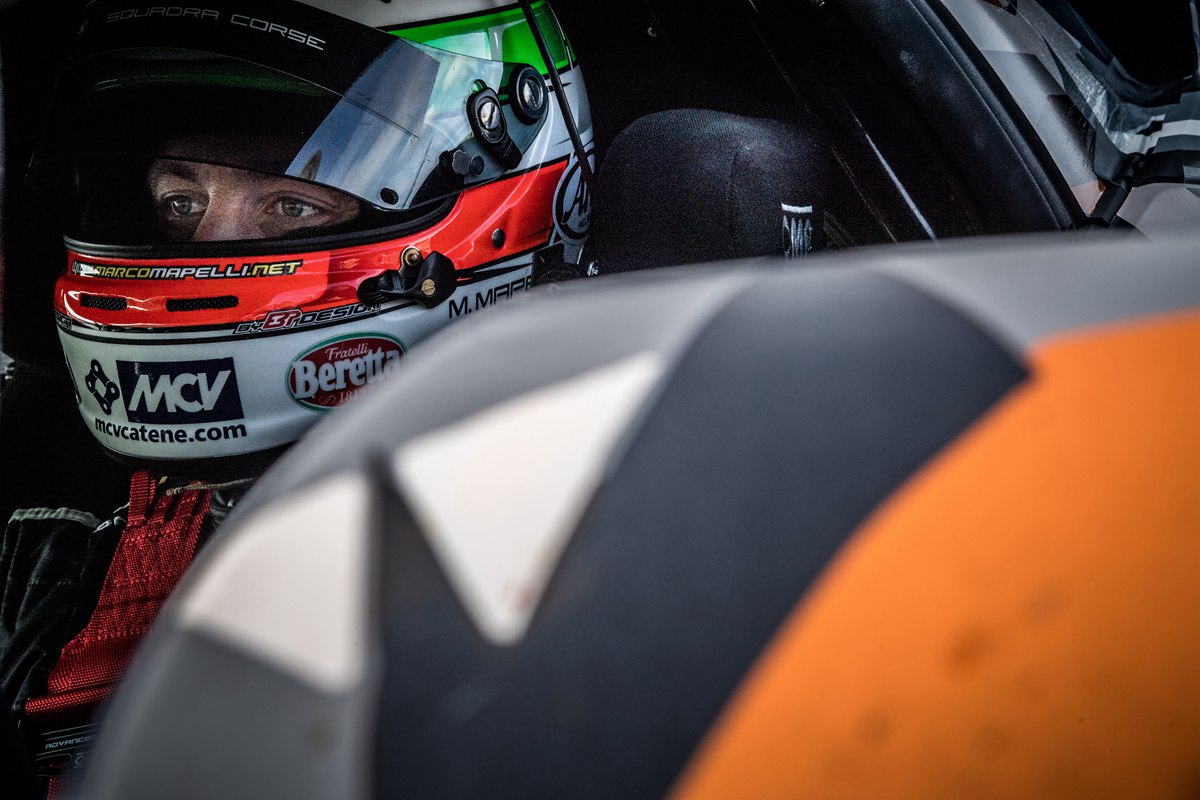 05 - 兰博基尼Aventador SVJ以6分44秒97成绩刷新纽博格林北环赛道圈速纪录.jpg
