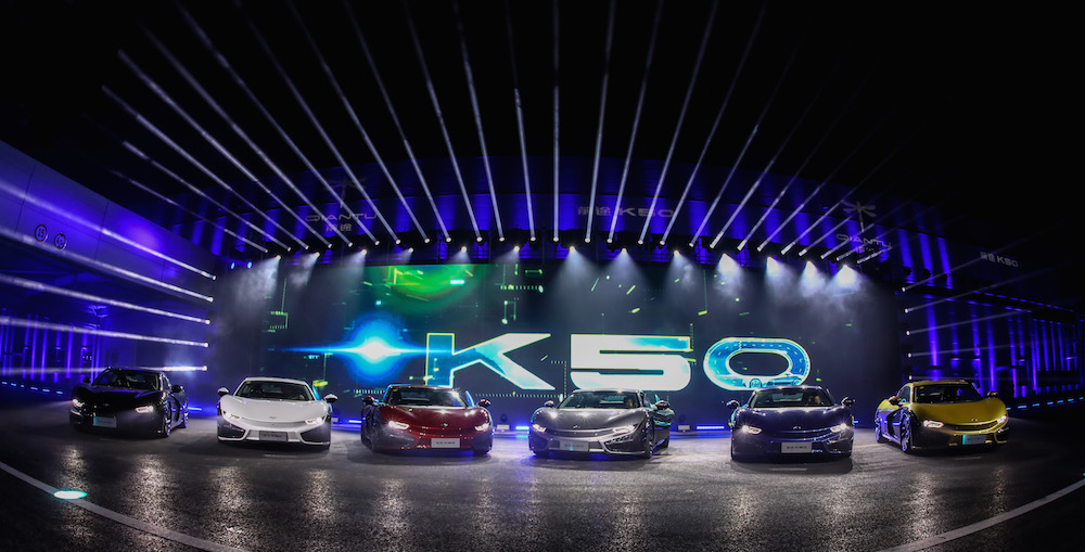 1-前途K50六色车在发布会集体亮相1.jpg
