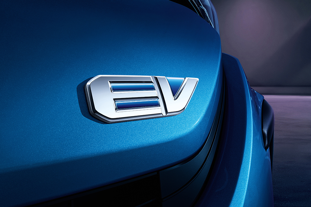 15.EV_logo.jpg