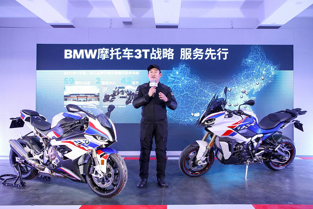 01.BMW摩托车中国区总监展飞先生.jpg