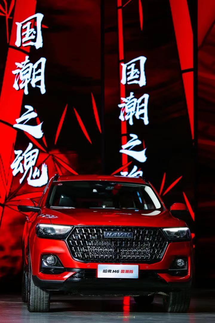 89万-12.89万,哈弗h6开启大单品时代
