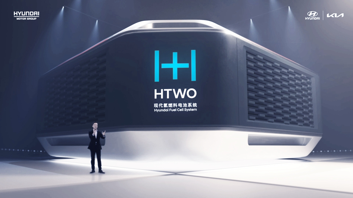 5.现代汽车氢燃料电池系统专属品牌HTWO.jpg