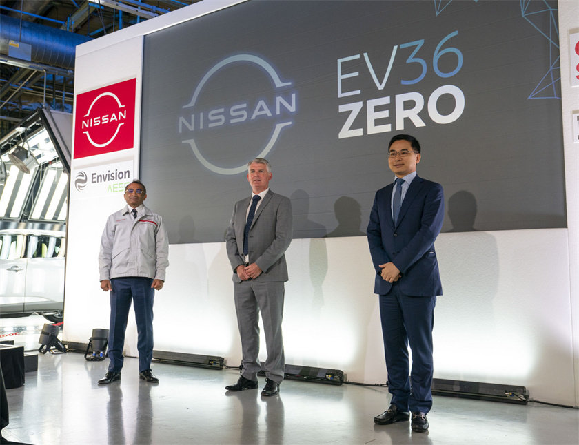 2、日产汽车、远景动力（Envision AESC）、英国桑德兰市议会共同启动EV36Zero.jpg