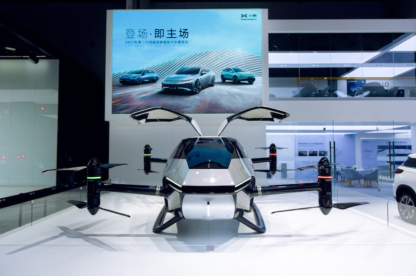 图6：小鹏汇天旗下首款超科幻双人智能电动飞行器——旅航者X2.png