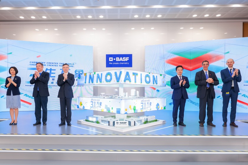 Inauguration of BASF Innovation Campus Shanghai Phase III_副本.jpg