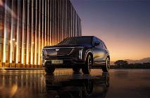 拥抱Momenta，配备舱内隐藏式激光雷达，凯迪拉克全尺寸纯电SUV凯