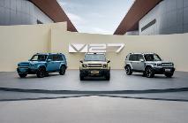 地平线HSD全新量产车型iCAR V27正式上市