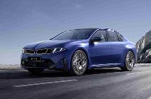 续航900公里，第八代BMW 3系，第二款新世代车型BMW i3首秀