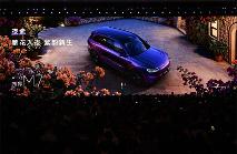 问界 M7 新增搭载896线双光路图像级激光雷达，30.98万元起