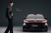 吉利银河星耀8远航家正式加新上市 上市限时先享价12.58~14.88万