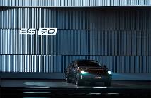 一汽奥迪智电科技日暨智电旗舰新品发布会在长春举行