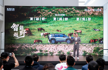 全维焕新，猛士汽车与华为乾崑携手重塑智能越野新格局