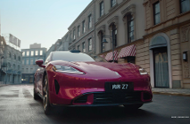 余承东官宣肖战尚界品牌代言人，尚界Z7、Z7T上市21.98万起