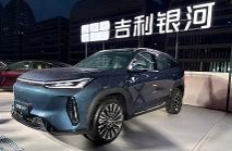 吉利银河M7远航家10.98万起售，开启电混SUV“价低质优”时代