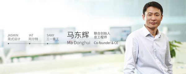 创始人３