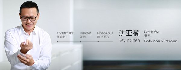 创始人２