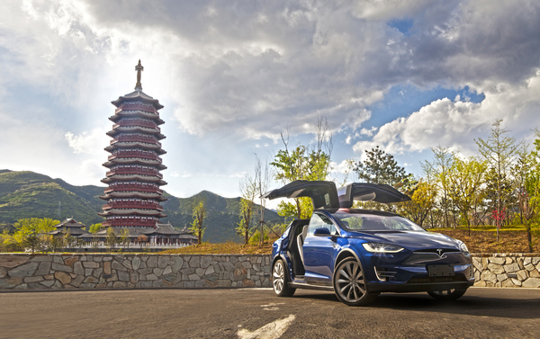 Model X－1