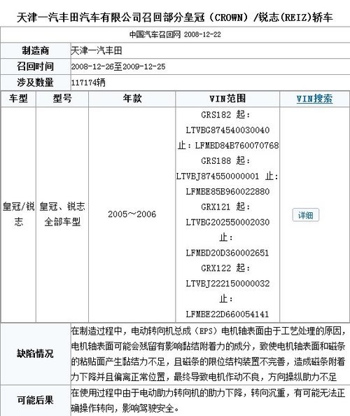 d34d490f-1fd2-411e-9498-7176fab08b7e