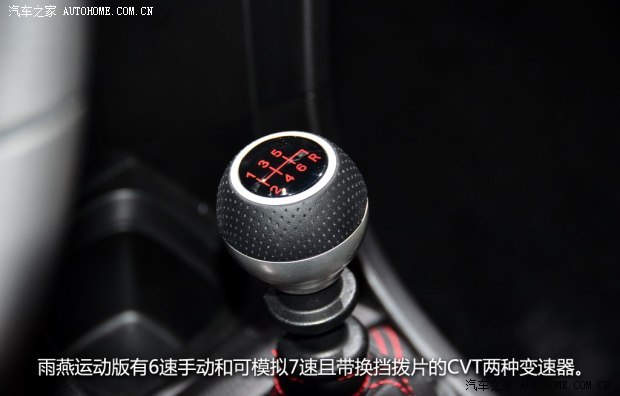 f5064292-e7ec-4b31-968e-7ec8a524ce6c