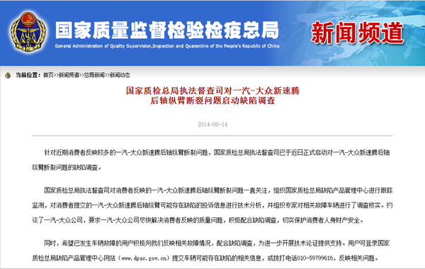 12370_3c6e8439f7e643bb0708009b24c2575b