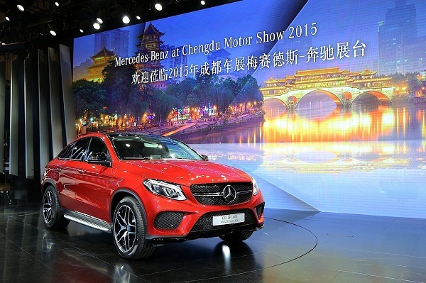 GLE 450 AMG 4MATIC运动SUV