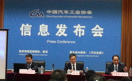 QQ截图20141013175446