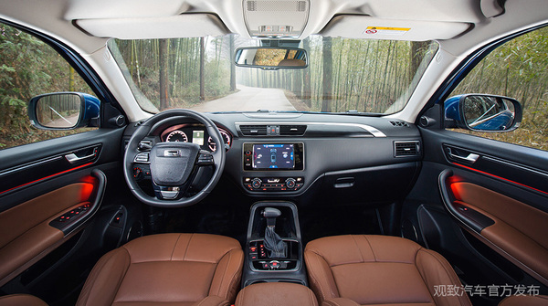 观致5 SUV内饰-1