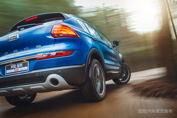 观致5 SUV动态-2