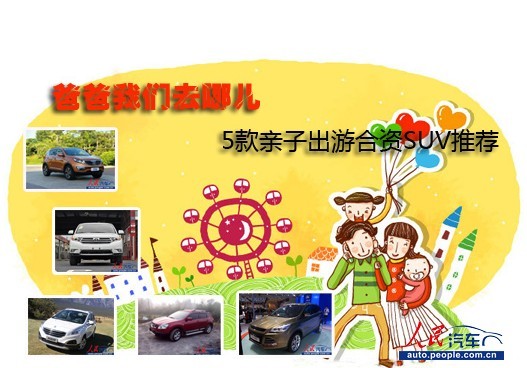 QQ截图20131114112052