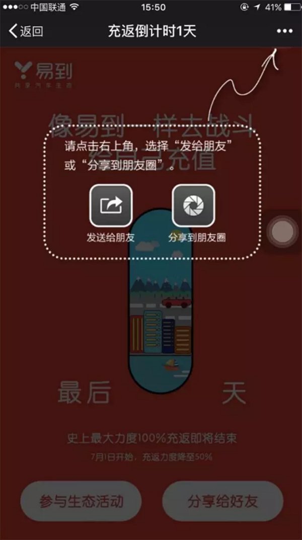 wnbQ-fxuapvx8682788
