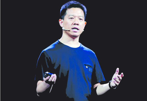 1484198121(1).png