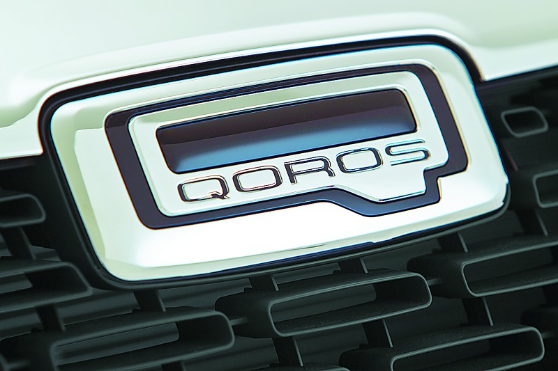 观致logo.jpg