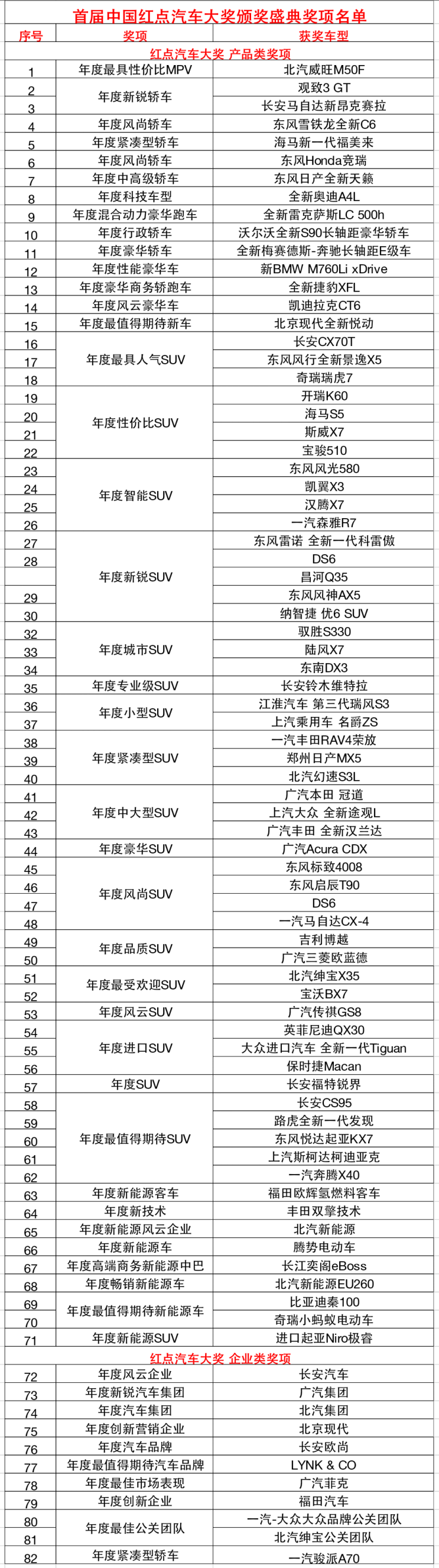 图片13.png