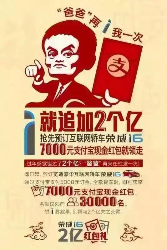 张丕杰.jpg