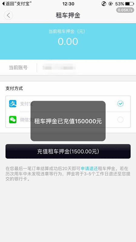 231094169819279650_副本.jpg