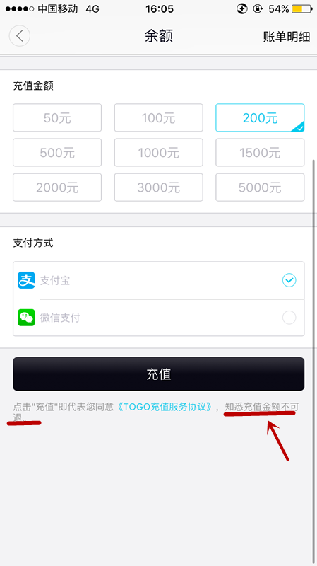 30525526501139916_副本.png