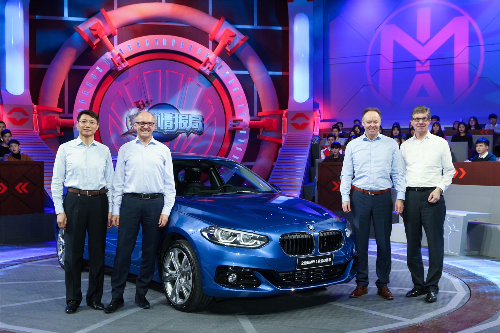 05.BMW高层合影.jpg