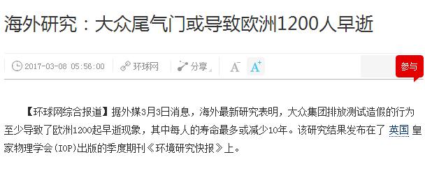 环球.jpg