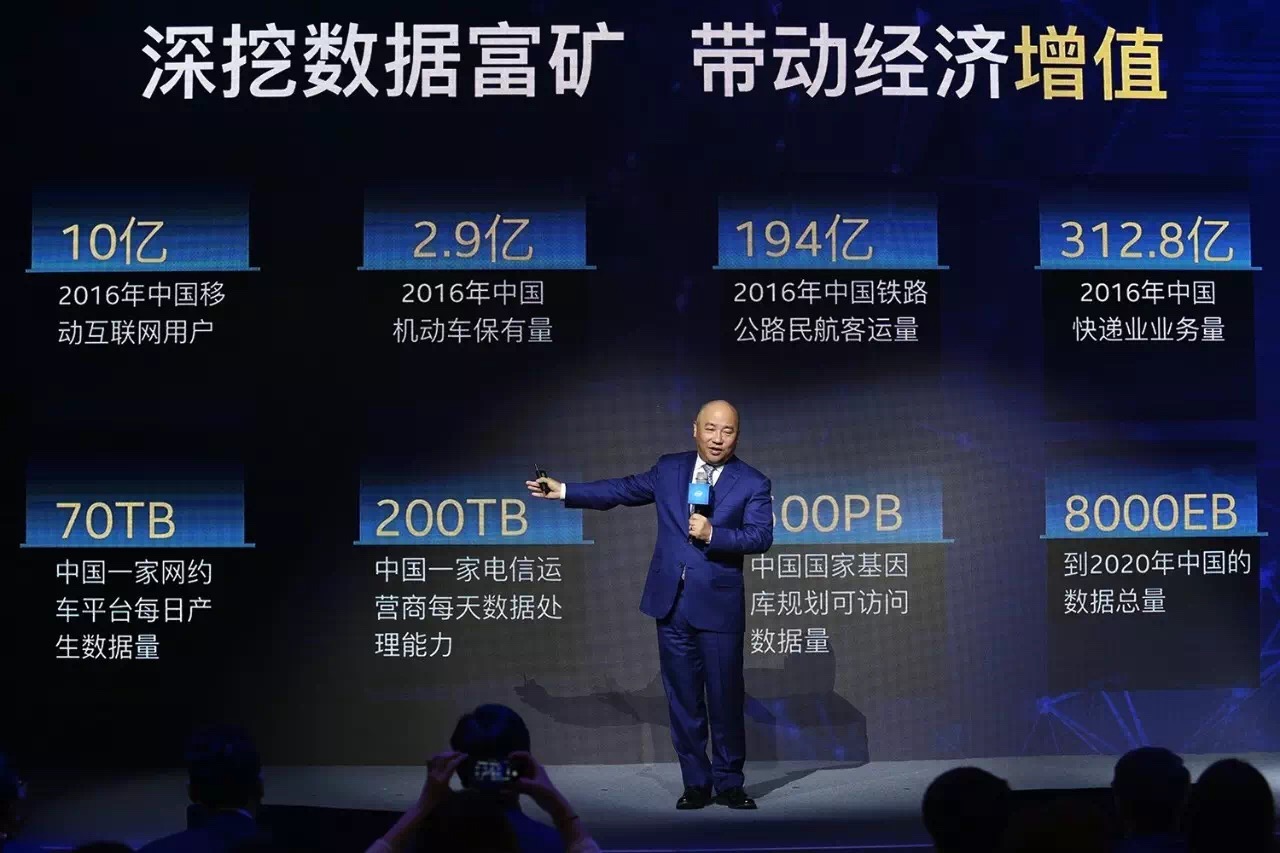 微信图片_20170401102322.jpg