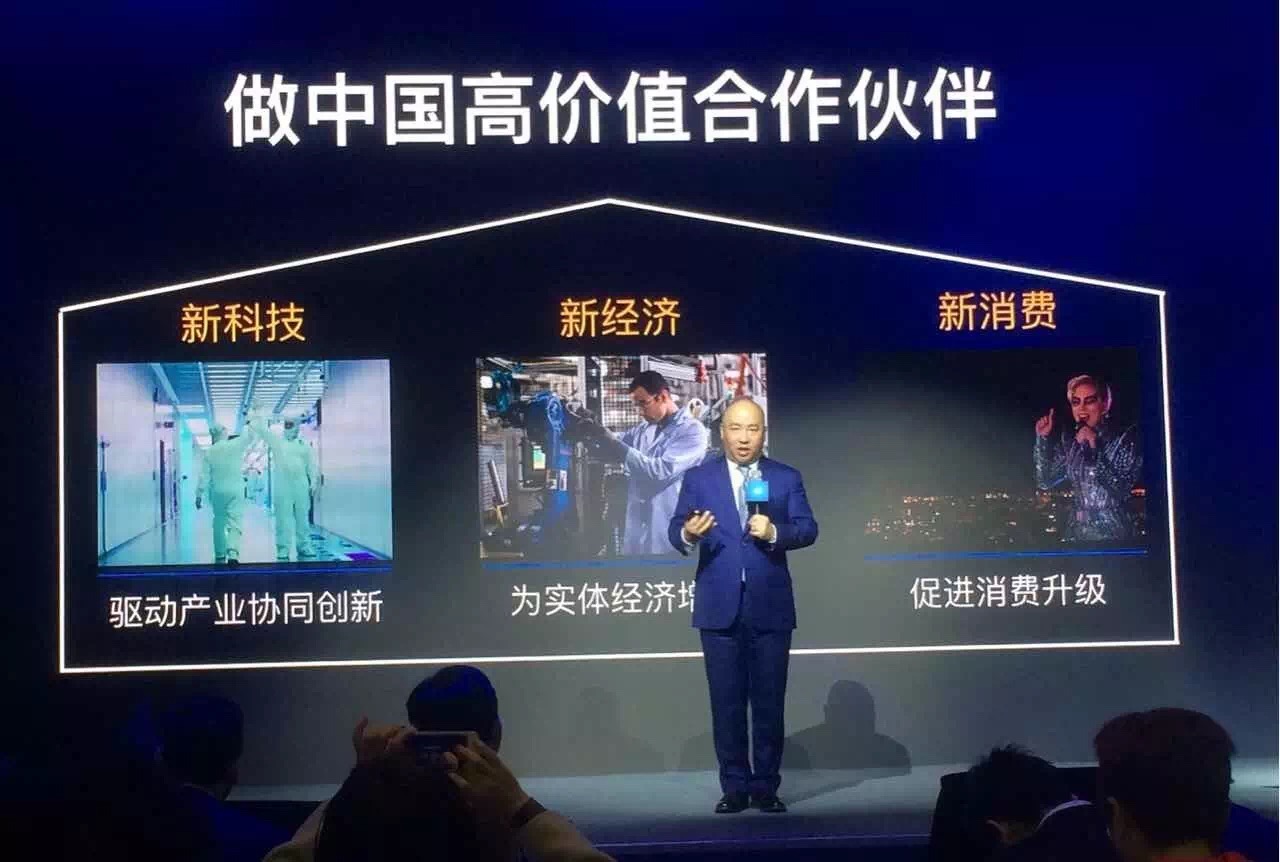 微信图片_20170401102338.jpg