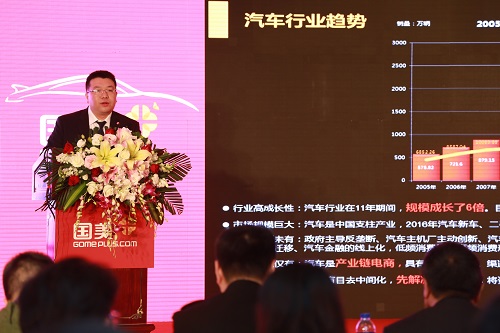 微信图片_20170407174846.jpg
