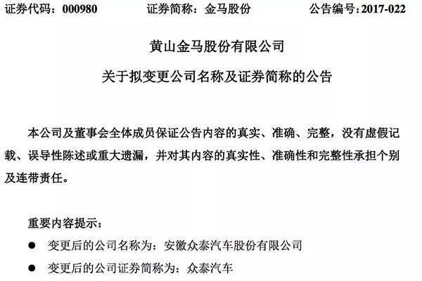 微信图片_20170410194038.jpg