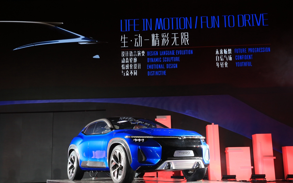 概念车.jpg