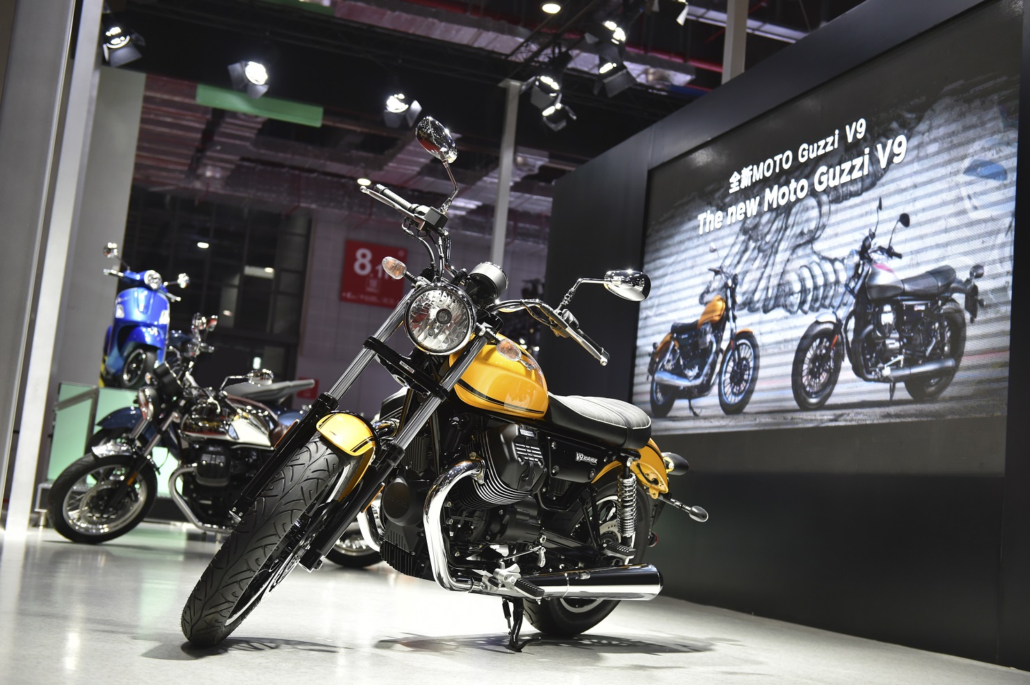 Moto Guzzi V9.jpg