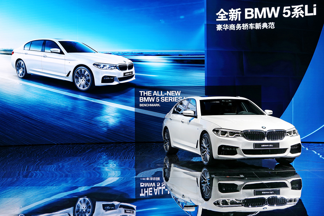 05.全球首发：全新BMW 5系Li.JPG